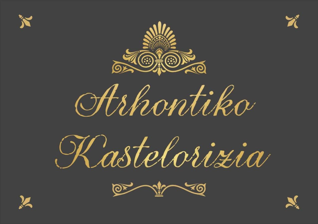 Ferienhaus Arhontiko Kastelorizia